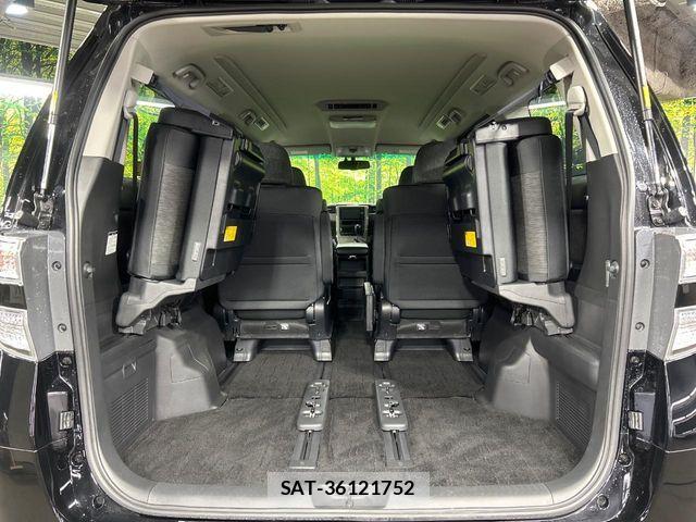 Toyota VELLFIRE 2014-02 8850937-13