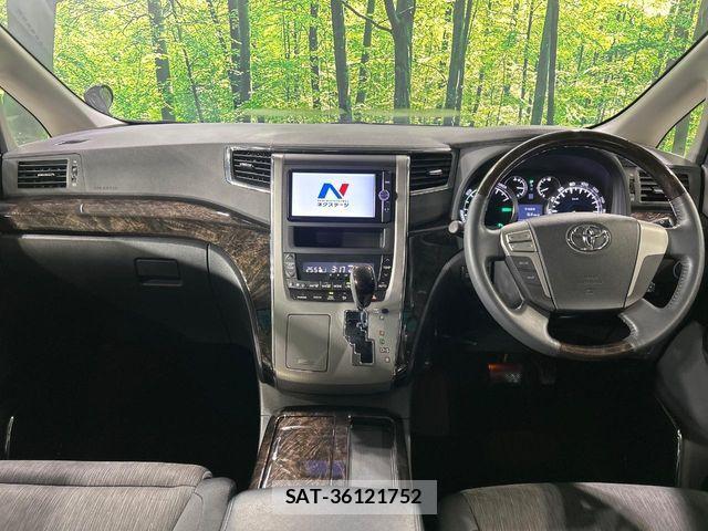 Toyota VELLFIRE 2014-02 8850937-1