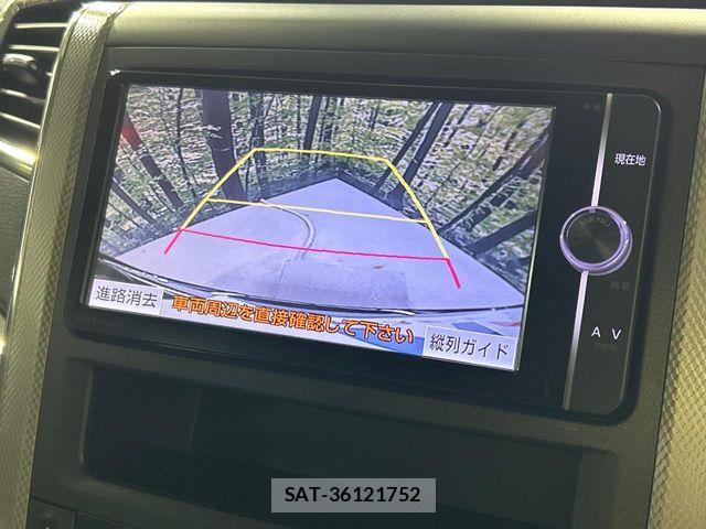 Toyota VELLFIRE 2014-02 8850937-4