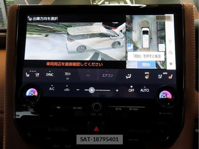 Toyota VELLFIRE 2024-09 8882678-17
