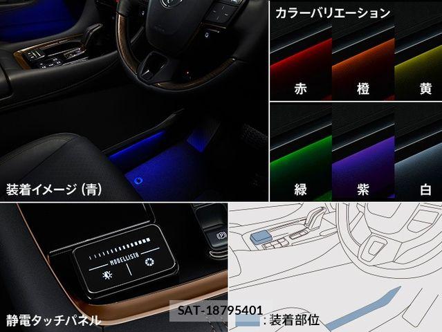 Toyota VELLFIRE 2024-09 8882678-19