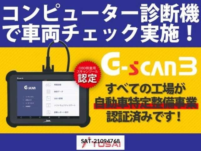 Toyota VELLFIRE 2016-01 8882681-3