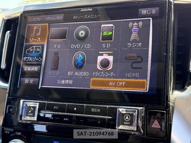 Toyota VELLFIRE 2016-01 8882681-7