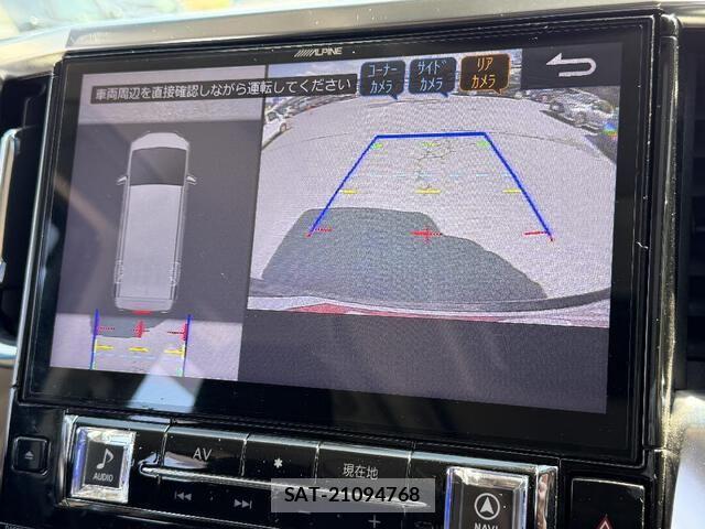 Toyota VELLFIRE 2016-01 8882681-8