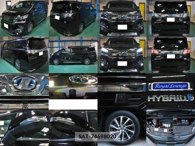 Toyota VELLFIRE 2019-01 8882680-1