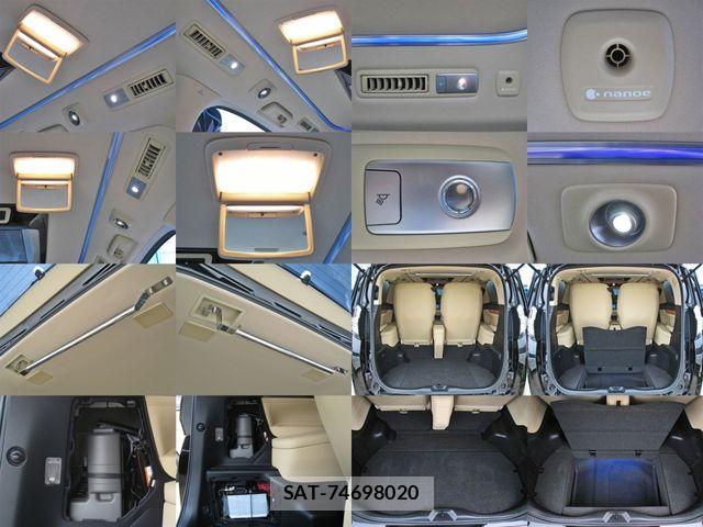 Toyota VELLFIRE 2019-01 8882680-24