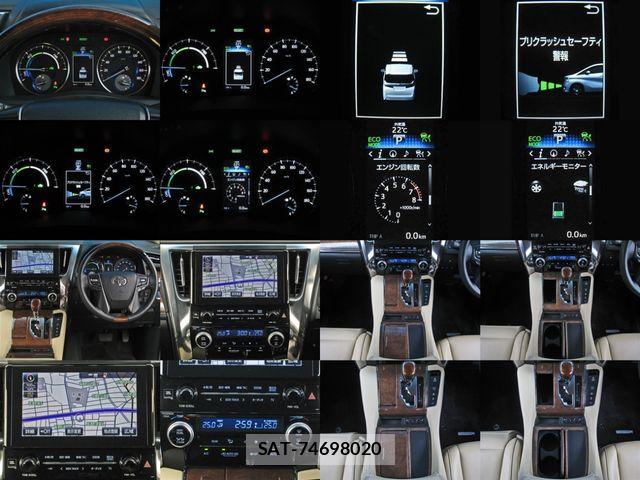 Toyota VELLFIRE 2019-01 8882680-4