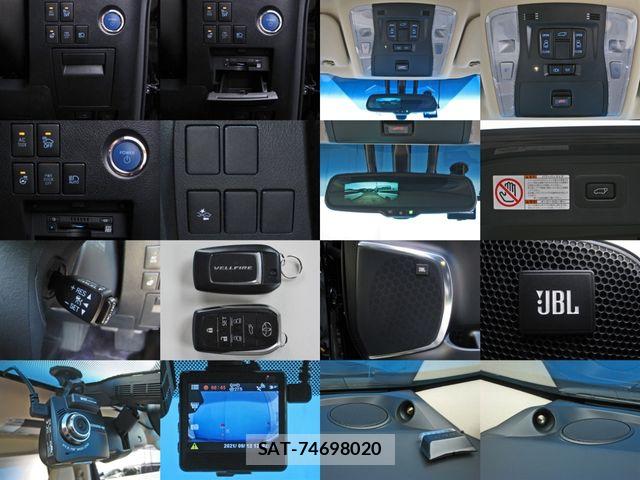 Toyota VELLFIRE 2019-01 8882680-6