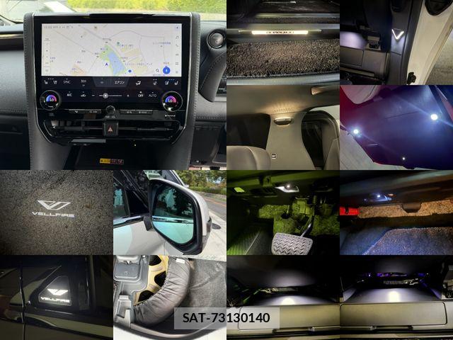 Toyota VELLFIRE 2024-08 8882677-3