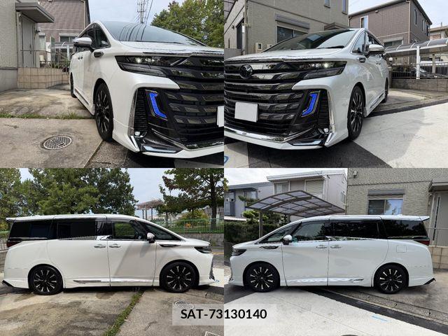 Toyota VELLFIRE 2024-08 8882677-6