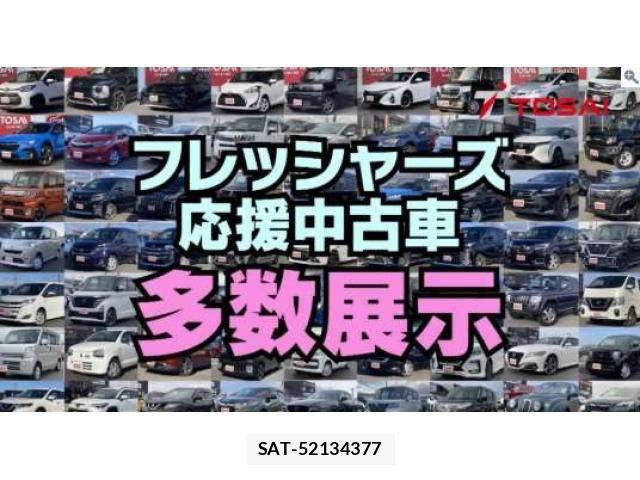 Toyota VOXY 2018-09 5881408-2