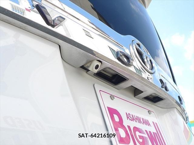 Toyota VOXY 2016-09 6220671-10