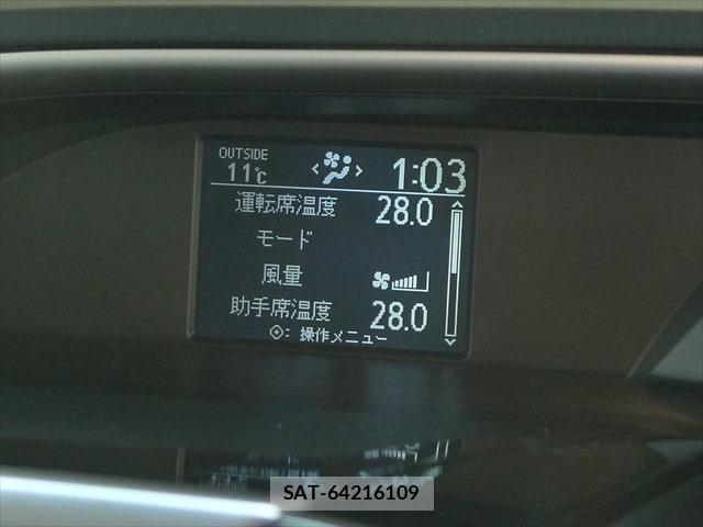 Toyota VOXY 2016-09 6220671-12
