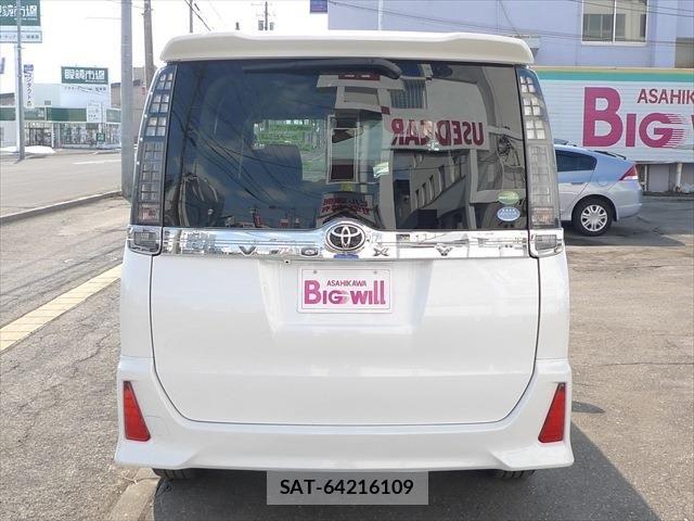 Toyota VOXY 2016-09 6220671-2