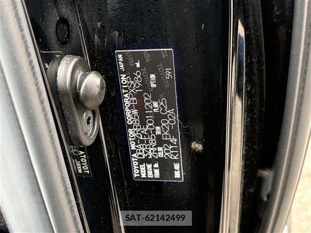 Toyota VOXY 2014-07 6277553-1