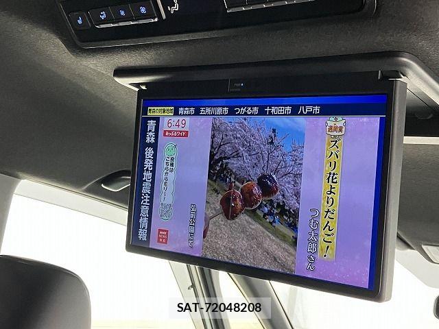 Toyota VOXY 2024-10 6615344-6