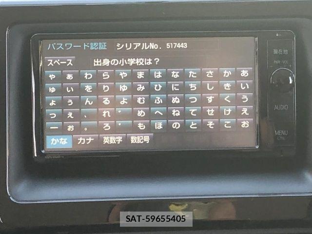 Toyota VOXY 2014-10 6717594-8