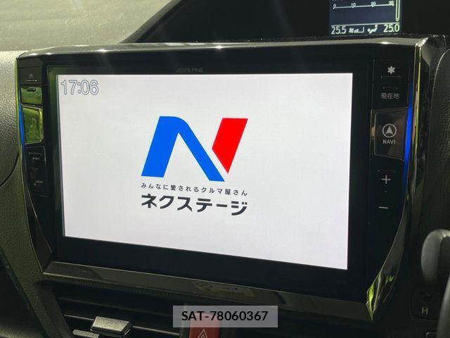 Toyota VOXY 2017-04 6753660-2