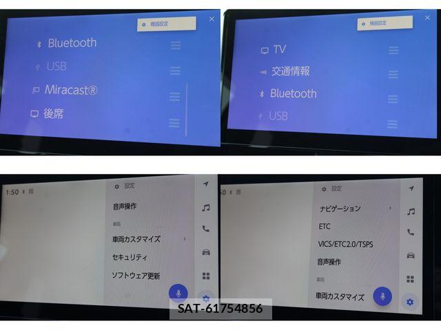 Toyota VOXY 2026-05 6998900-28
