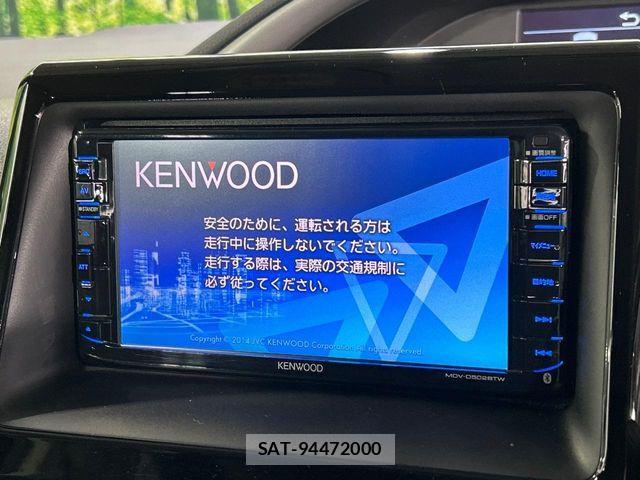 Toyota VOXY 2015-01 6998932-4
