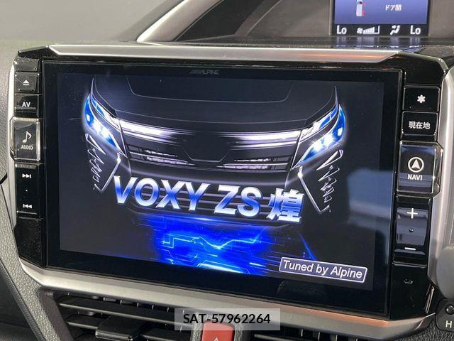 Toyota VOXY 2019-11 7021799-3