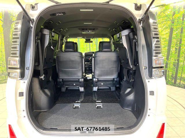 Toyota VOXY 2021-10 7061129-10
