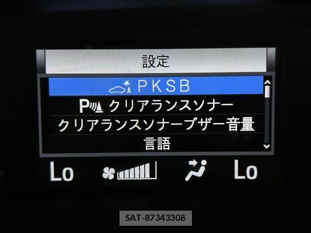 Toyota VOXY 2021-12 7226372-17