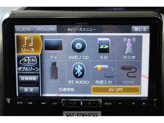 Toyota VOXY 2017-09 7226368-3