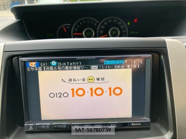 Toyota VOXY 2013-07 7226357-15