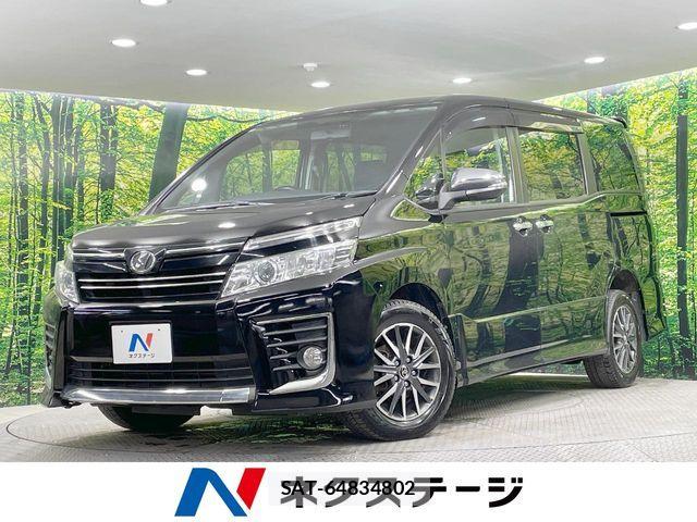 Toyota VOXY 2016-01 7330781-0