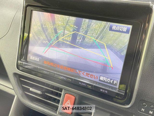 Toyota VOXY 2016-01 7330781-5