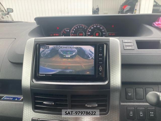Toyota VOXY 2013-07 7330780-20