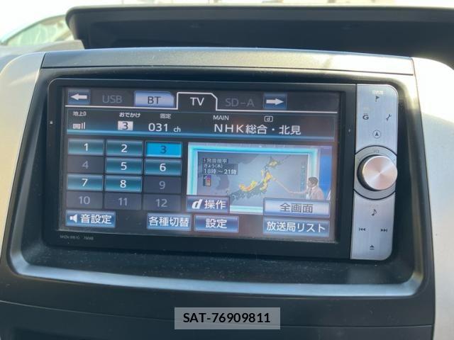 Toyota VOXY 2010-08 7458509-22