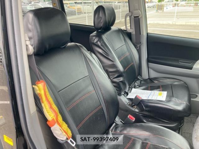 Toyota VOXY 2006-06 7458510-13