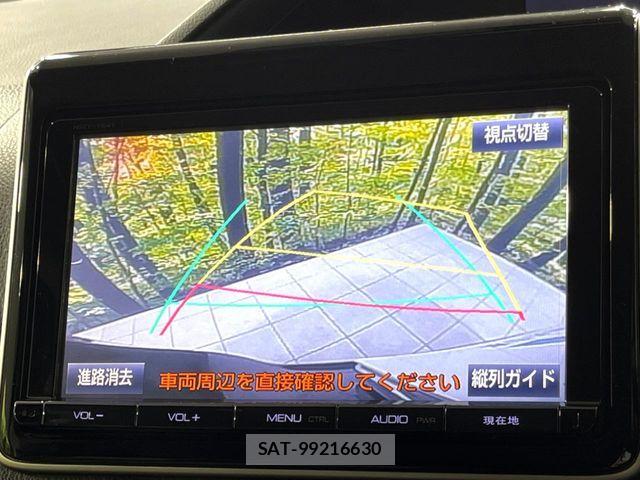 Toyota VOXY 2014-09 7503342-5