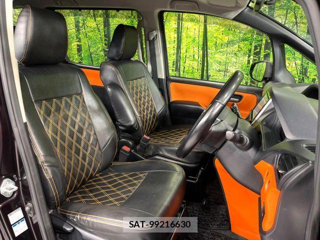 Toyota VOXY 2014-09 7503342-8