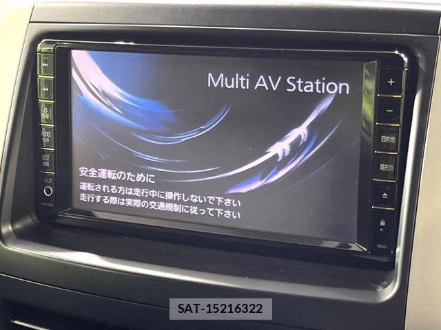 Toyota VOXY 2009-01 7503344-4