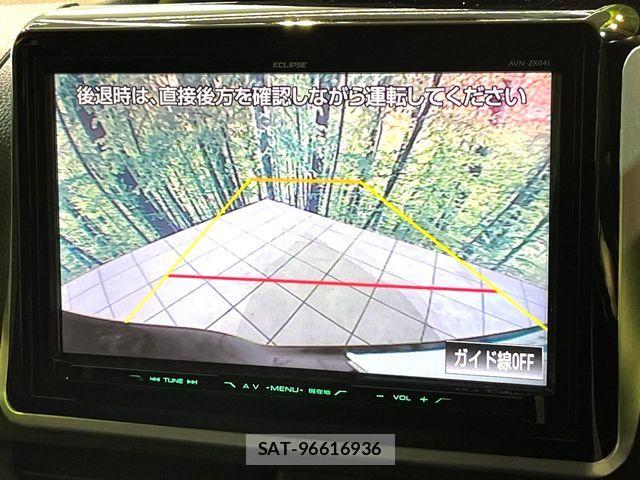 Toyota VOXY 2015-09 7503341-5