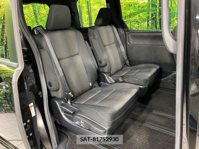 Toyota VOXY 2017-09 7620926-9