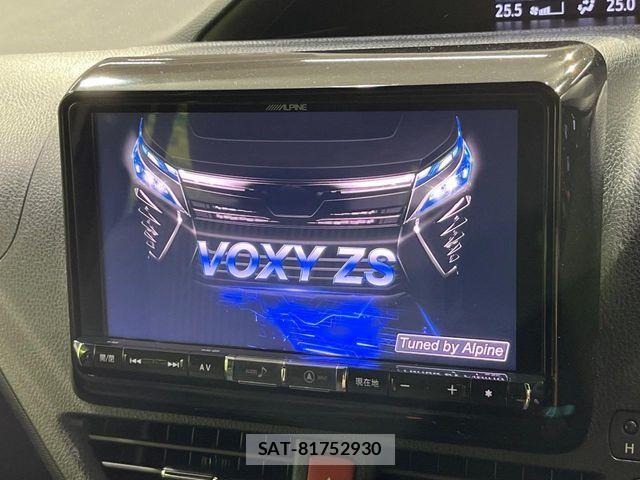 Toyota VOXY 2017-09 7620926-3