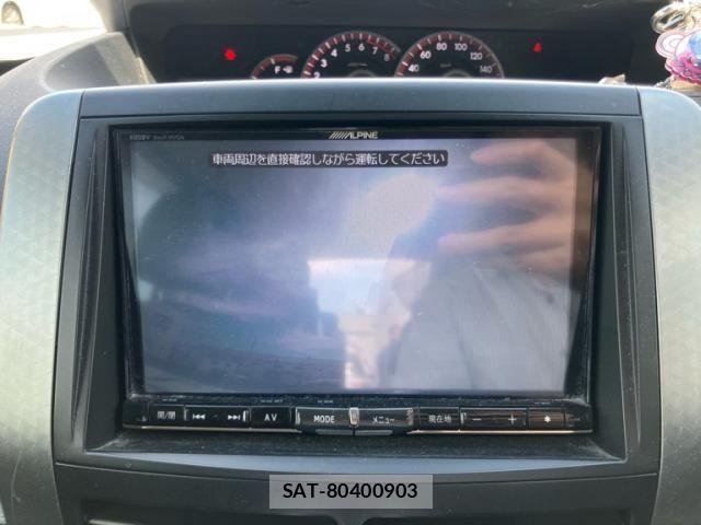 Toyota VOXY 2013-07 7730070-21
