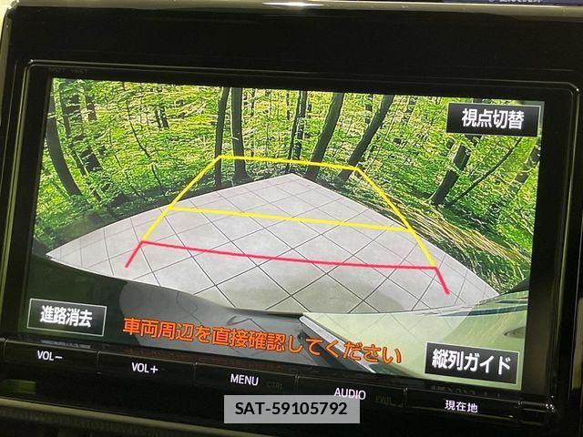 Toyota VOXY 2018-03 7730062-4