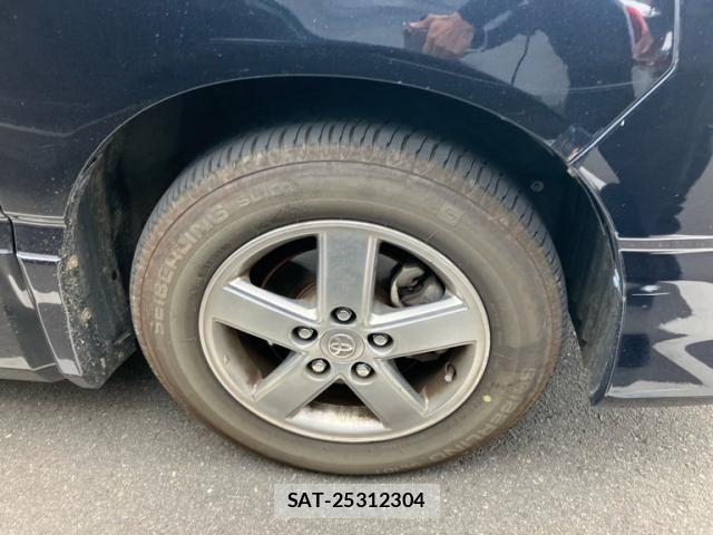 Toyota VOXY 2005-12 7730075-8