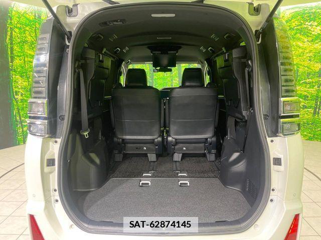 Toyota VOXY 2021-03 7730061-10