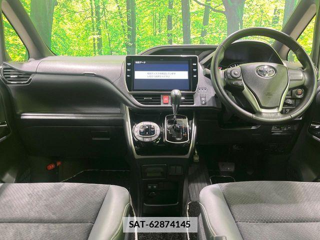 Toyota VOXY 2021-03 7730061-1