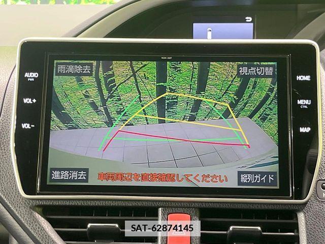 Toyota VOXY 2021-03 7730061-4
