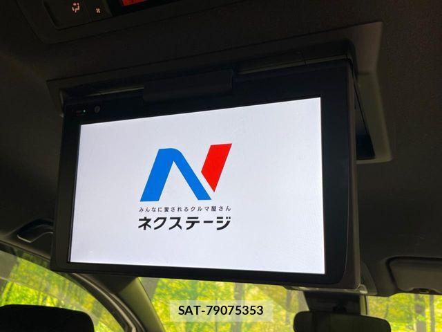 Toyota VOXY 2019-04 7964186-2
