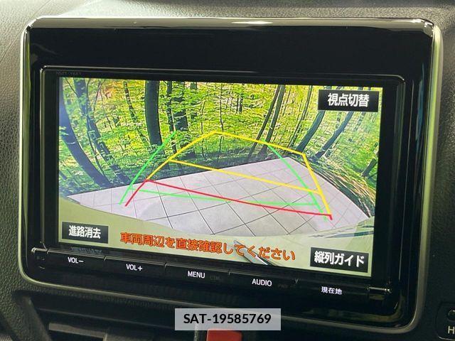 Toyota VOXY 2020-04 7981385-4