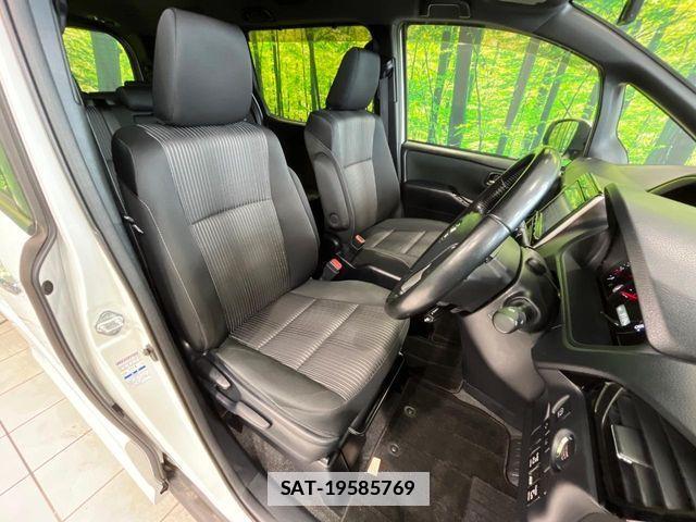 Toyota VOXY 2020-04 7981385-7