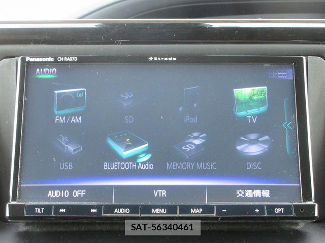 Toyota VOXY 2021-04 7981386-6